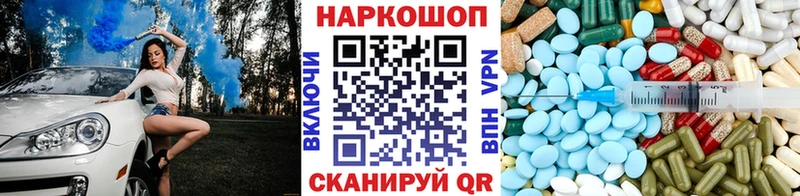 Купить закладку Нижнеудинск Бошки Шишки  Cocaine  Метадон  МЕФ  Гашиш 