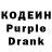 Экстази Cube Dreamless Nights
