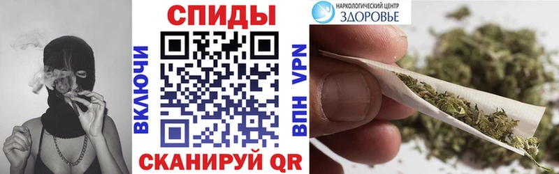 Бутират BDO  mega ссылка  Нижнеудинск 