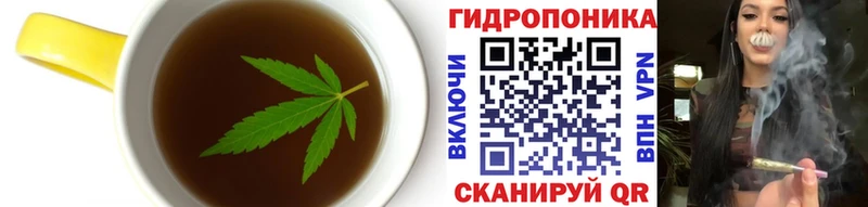даркнет сайт  Нижнеудинск  Печенье с ТГК марихуана 