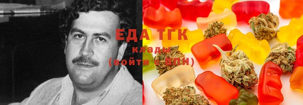 мефедрон VHQ Алзамай