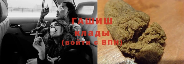 мефедрон VHQ Алзамай