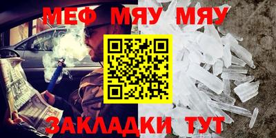 скорость Заводоуковск