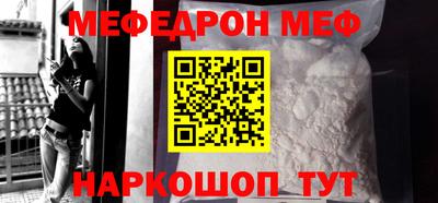 скорость Заводоуковск