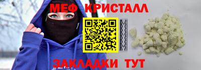 скорость Заводоуковск