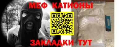 альфа пвп VHQ Заволжье