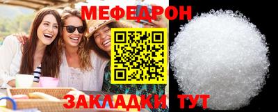 скорость Заводоуковск