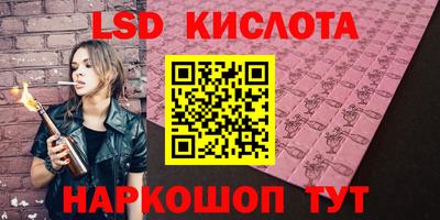 альфа пвп VHQ Заволжье