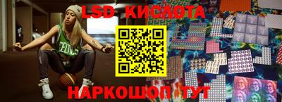 мяу мяу кристалл Жуковский