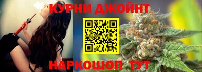 альфа пвп VHQ Заволжье