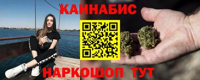 альфа пвп VHQ Заволжье