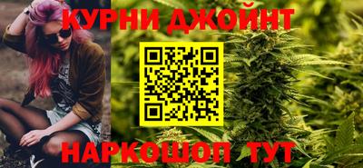 скорость Заводоуковск