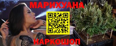 альфа пвп VHQ Заволжье