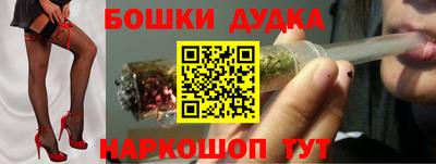 скорость Заводоуковск