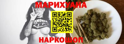 скорость Заводоуковск