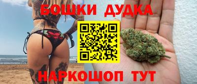 скорость Заводоуковск