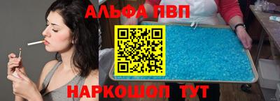 скорость Заводоуковск