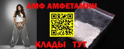 скорость Заводоуковск