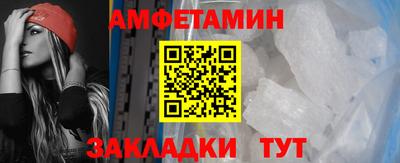 скорость Заводоуковск