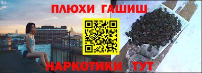 скорость Заводоуковск