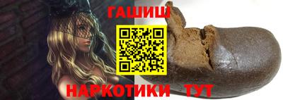 альфа пвп VHQ Заволжье