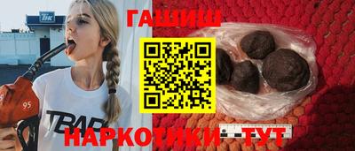 скорость Заводоуковск
