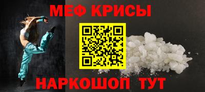 альфа пвп VHQ Заволжье