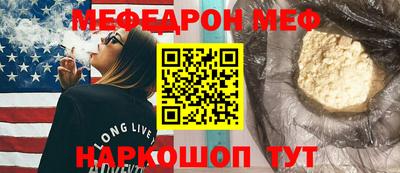 скорость Заводоуковск