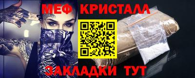 скорость Заводоуковск