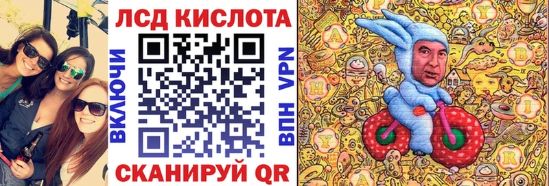 Наркотические марки 1,5мг  сколько стоит  Нижнеудинск 